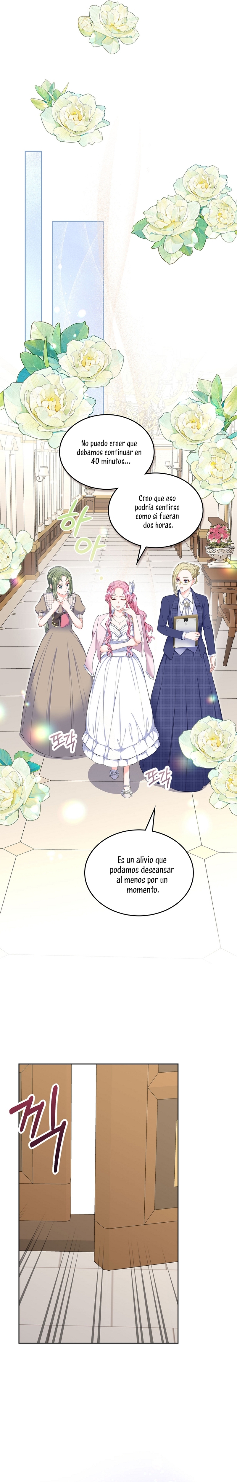 Me divorciaré del hermano Siscon de la protagonista femenina Capítulo 32 - Page 12