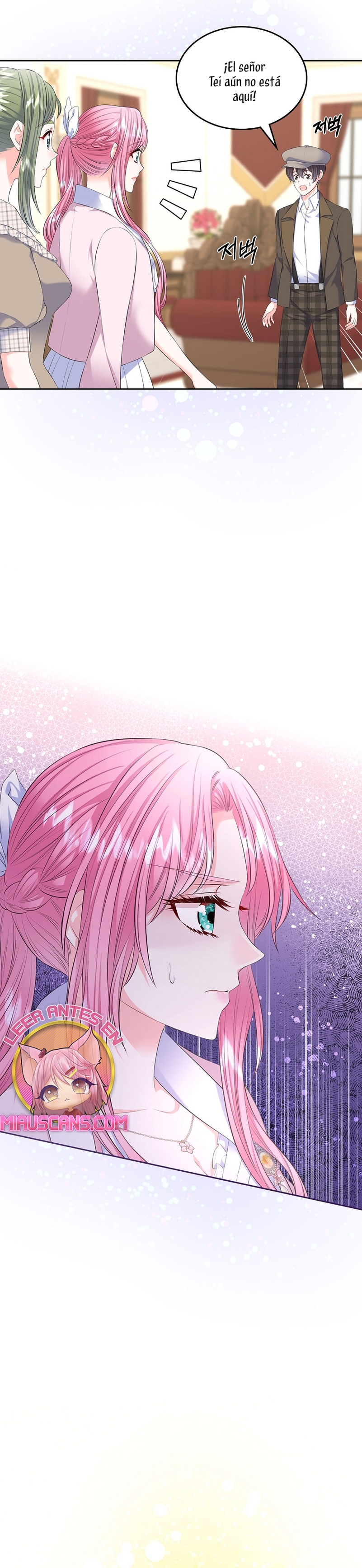 Me divorciaré del hermano Siscon de la protagonista femenina Capítulo 32 - Page 13