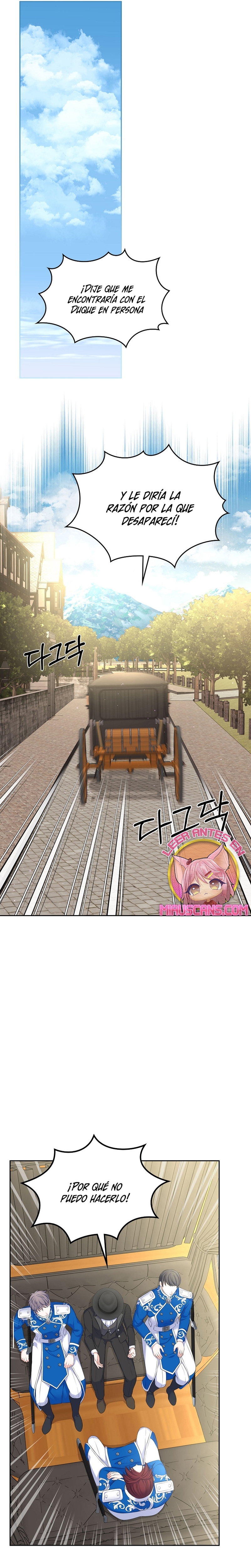 Me divorciaré del hermano Siscon de la protagonista femenina Capítulo 32 - Page 15