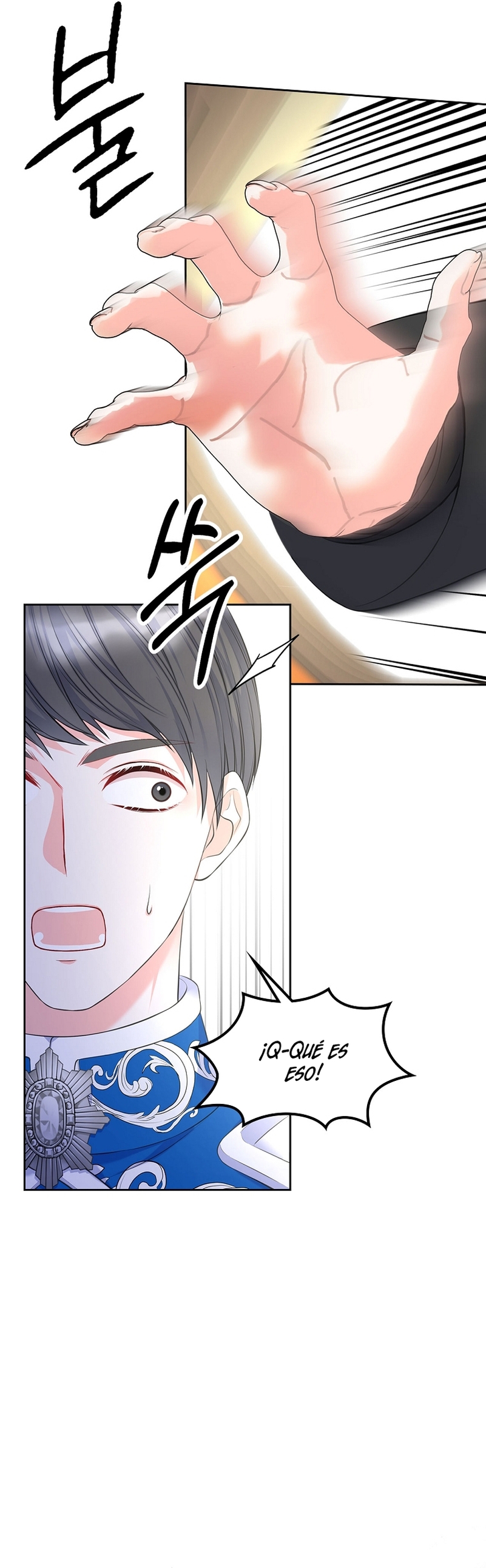 Me divorciaré del hermano Siscon de la protagonista femenina Capítulo 32 - Page 21