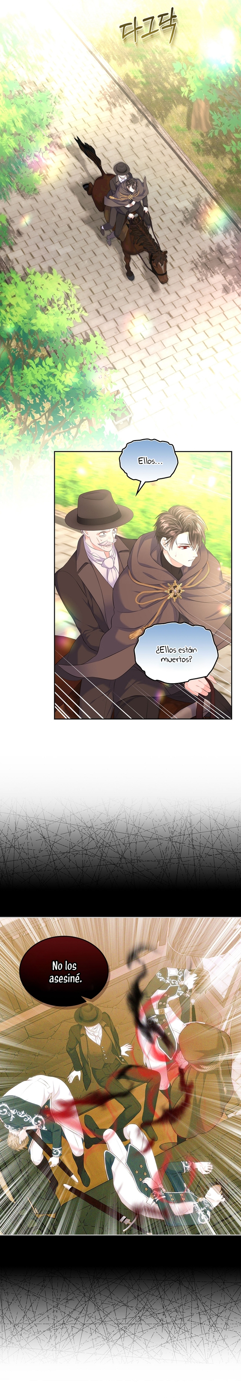 Me divorciaré del hermano Siscon de la protagonista femenina Capítulo 32 - Page 25