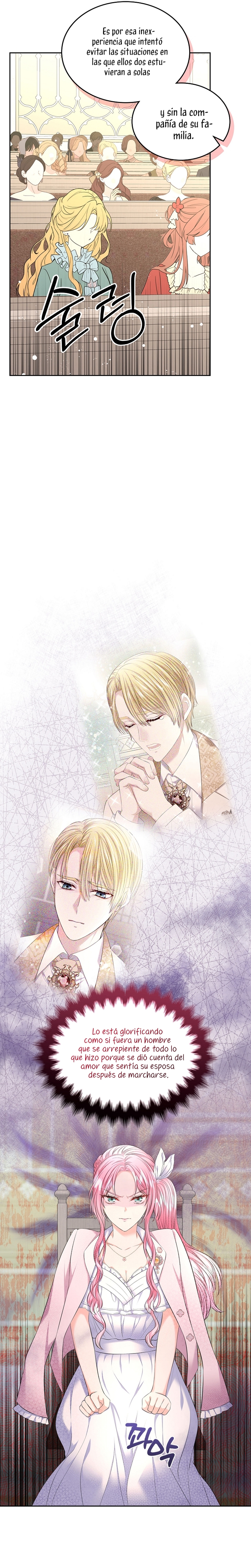 Me divorciaré del hermano Siscon de la protagonista femenina Capítulo 32 - Page 6