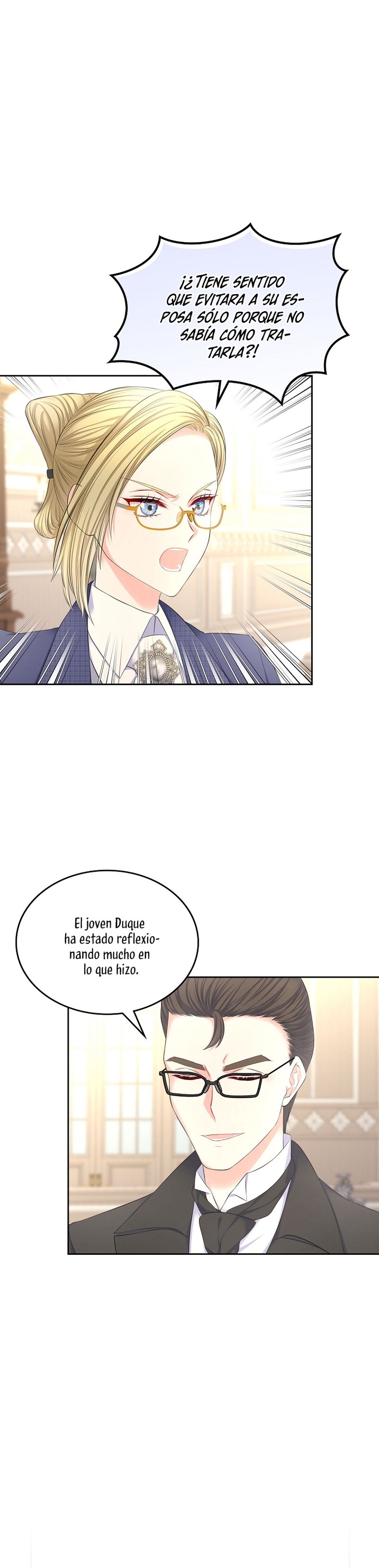 Me divorciaré del hermano Siscon de la protagonista femenina Capítulo 32 - Page 7