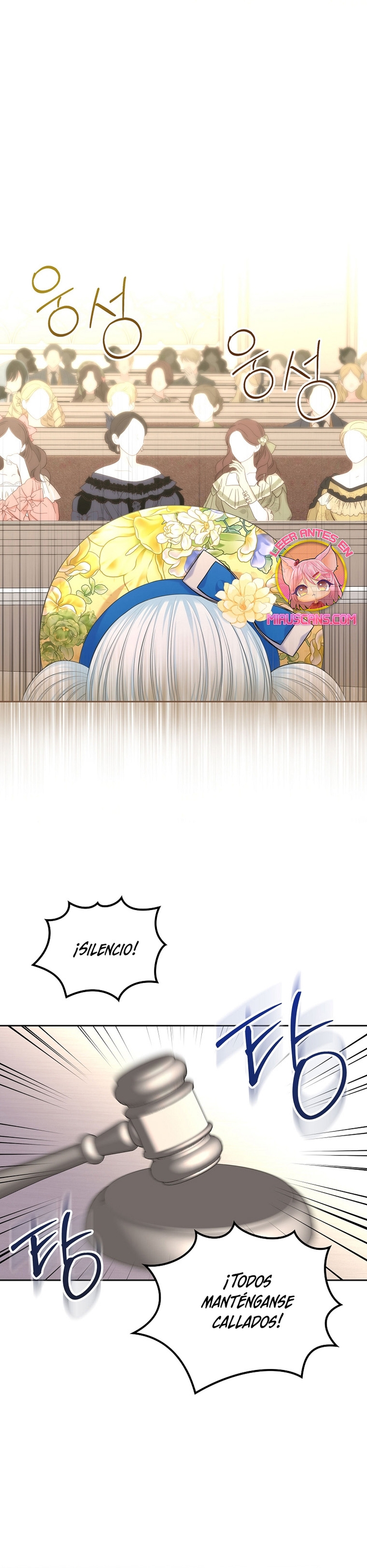 Me divorciaré del hermano Siscon de la protagonista femenina Capítulo 34 - Page 12