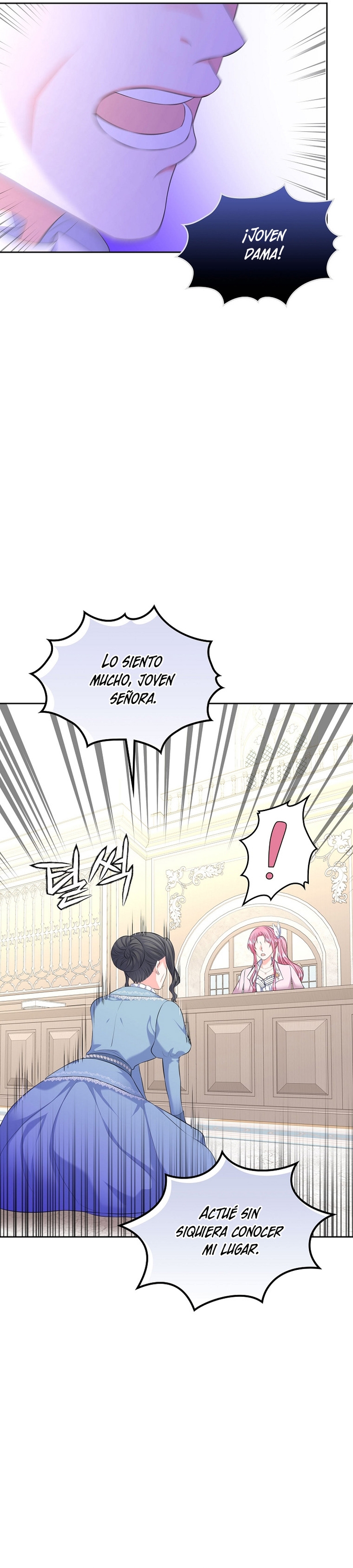 Me divorciaré del hermano Siscon de la protagonista femenina Capítulo 34 - Page 16