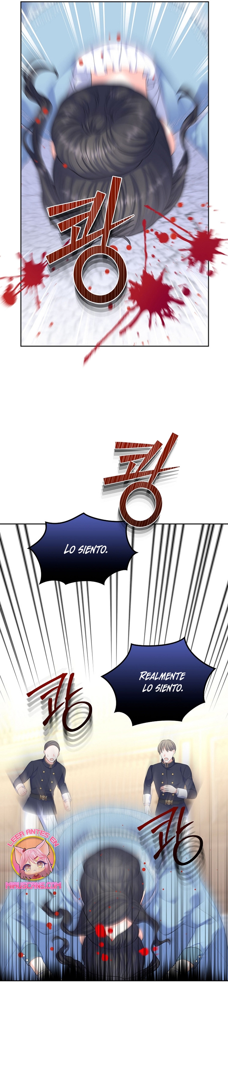 Me divorciaré del hermano Siscon de la protagonista femenina Capítulo 34 - Page 17