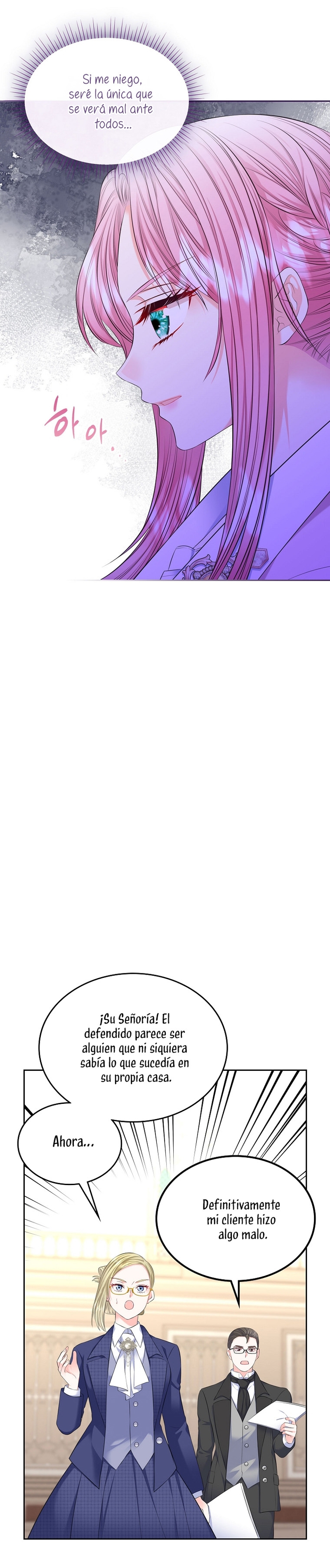 Me divorciaré del hermano Siscon de la protagonista femenina Capítulo 34 - Page 23