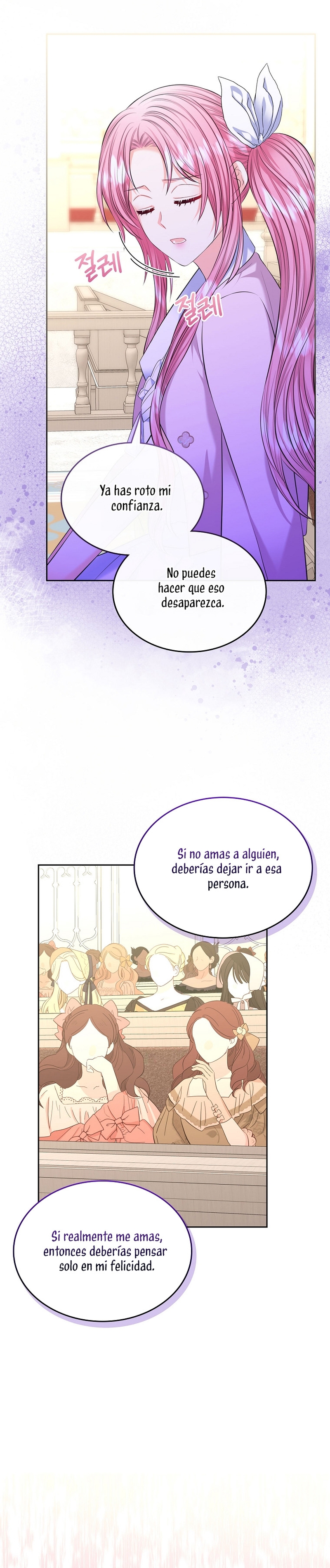 Me divorciaré del hermano Siscon de la protagonista femenina Capítulo 34 - Page 29