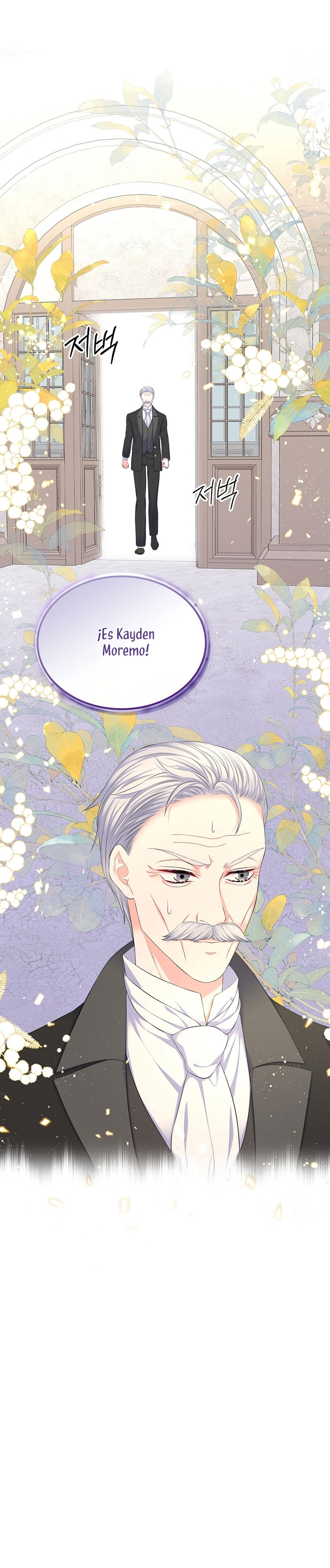 Me divorciaré del hermano Siscon de la protagonista femenina Capítulo 34 - Page 32