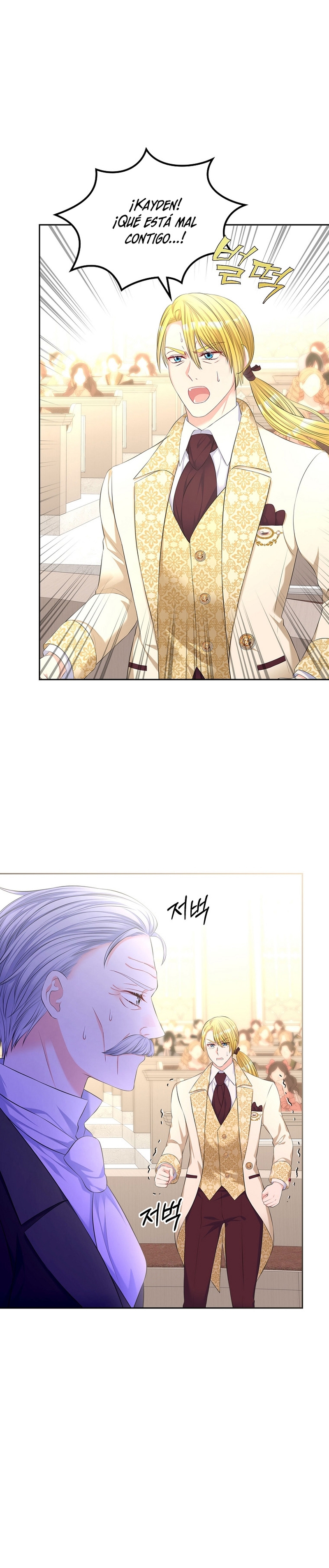 Me divorciaré del hermano Siscon de la protagonista femenina Capítulo 34 - Page 33