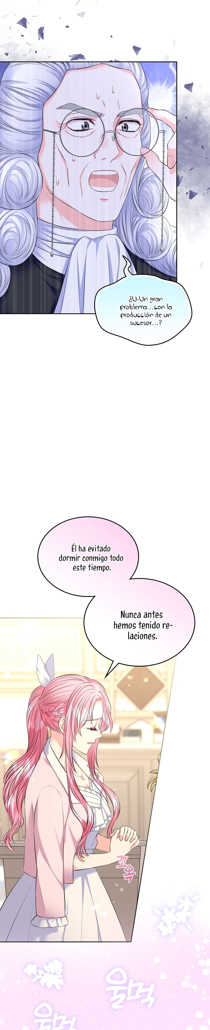 Me divorciaré del hermano Siscon de la protagonista femenina Capítulo 35 - Page 13