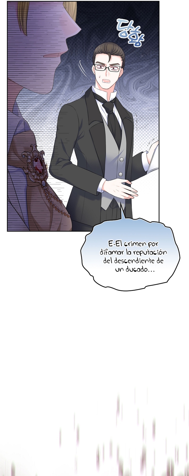 Me divorciaré del hermano Siscon de la protagonista femenina Capítulo 35 - Page 15