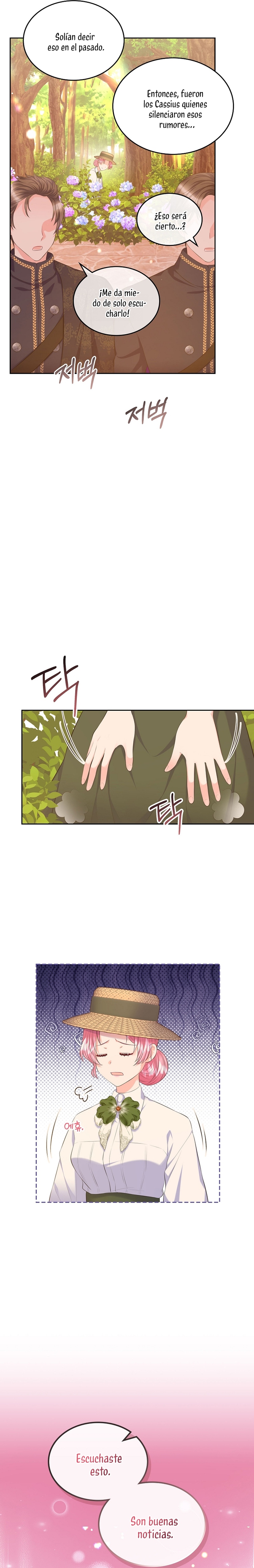 Me divorciaré del hermano Siscon de la protagonista femenina Capítulo 36 - Page 23