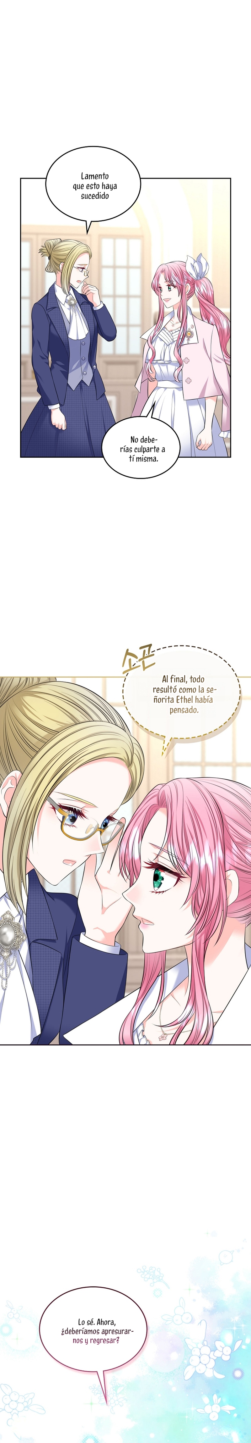 Me divorciaré del hermano Siscon de la protagonista femenina Capítulo 36 - Page 7