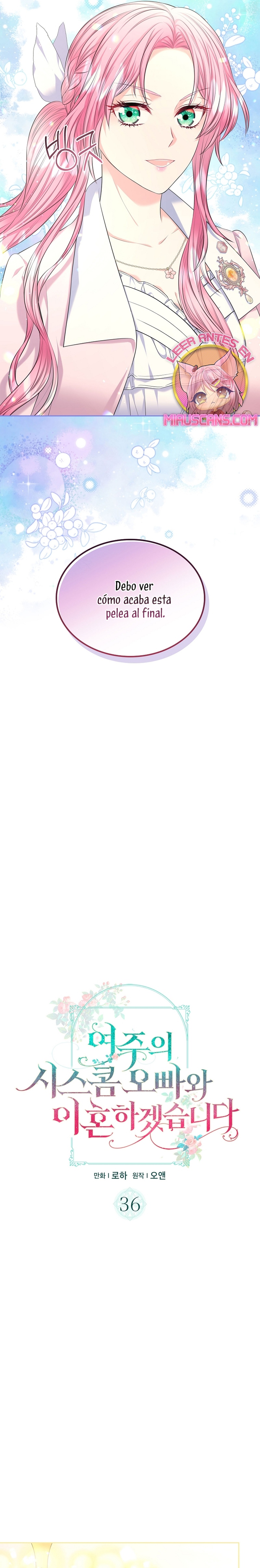 Me divorciaré del hermano Siscon de la protagonista femenina Capítulo 36 - Page 8