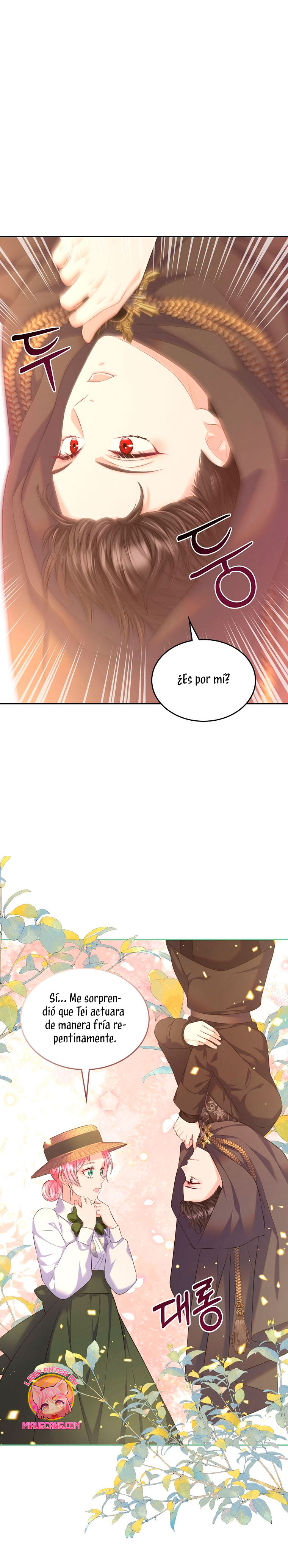 Me divorciaré del hermano Siscon de la protagonista femenina Capítulo 37 - Page 25