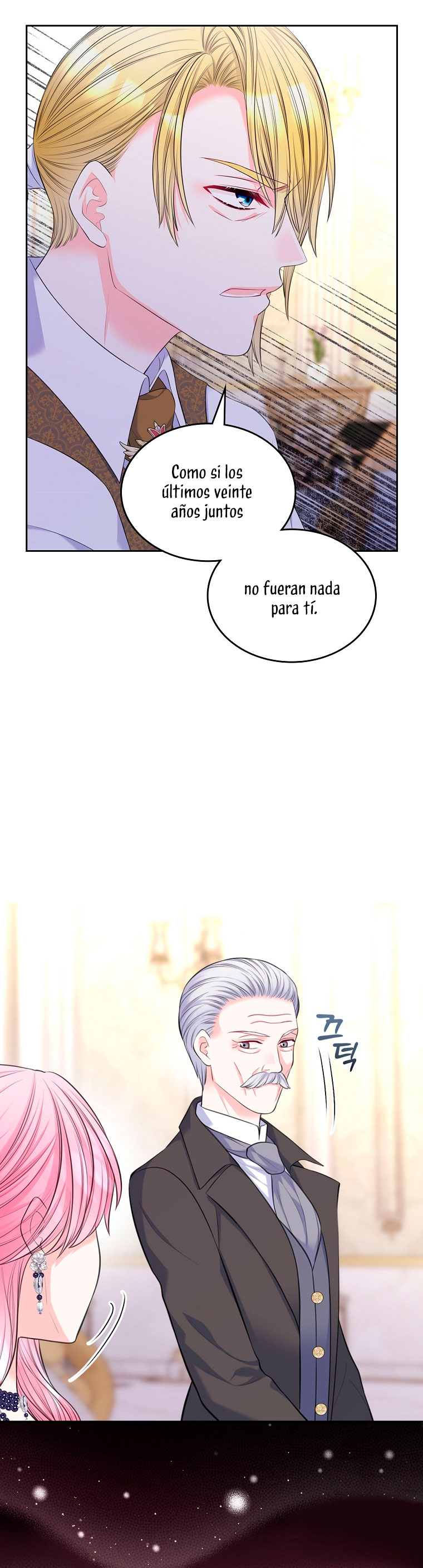 Me divorciaré del hermano Siscon de la protagonista femenina Capítulo 38 - Page 18