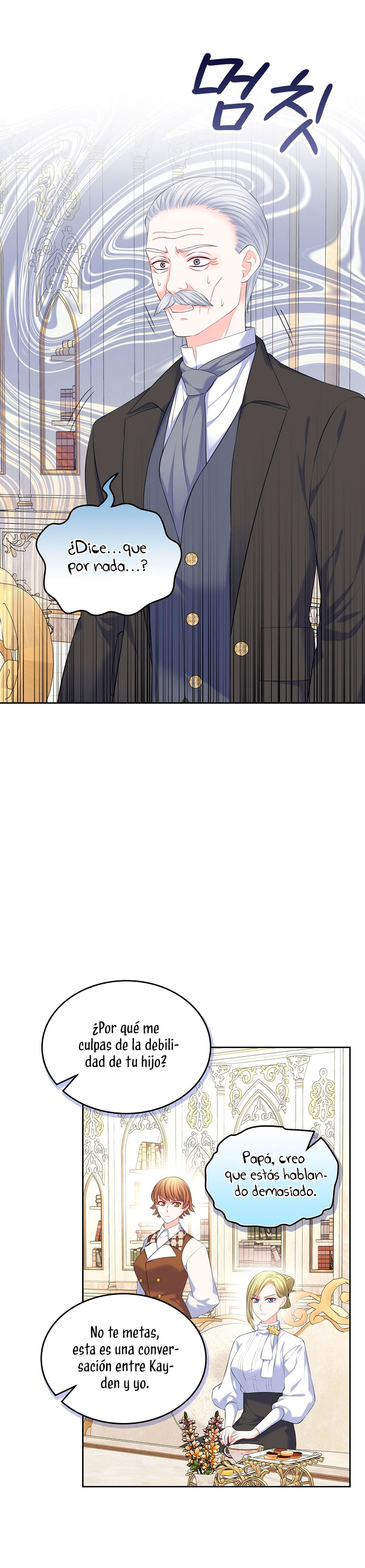 Me divorciaré del hermano Siscon de la protagonista femenina Capítulo 38 - Page 25