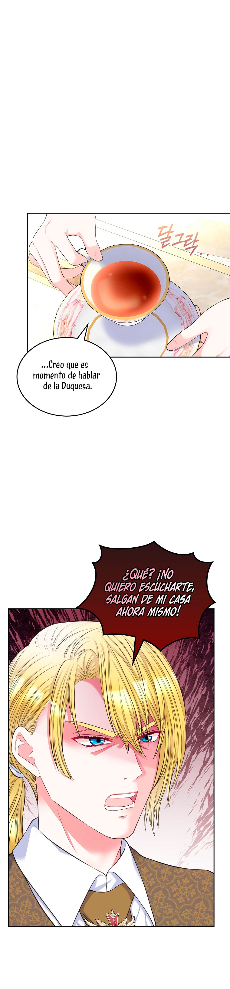 Me divorciaré del hermano Siscon de la protagonista femenina Capítulo 38 - Page 29