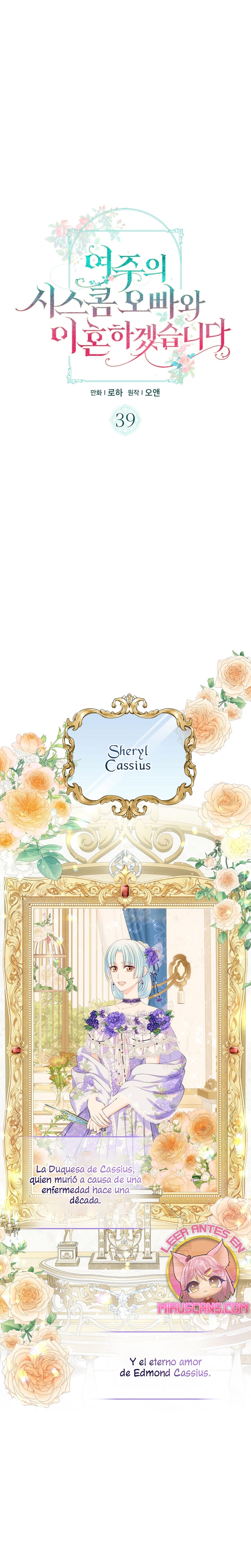 Me divorciaré del hermano Siscon de la protagonista femenina Capítulo 39 - Page 3