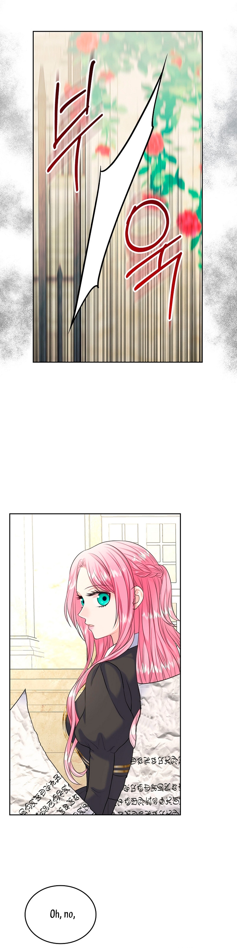 Me divorciaré del hermano Siscon de la protagonista femenina Capítulo 4 - Page 12