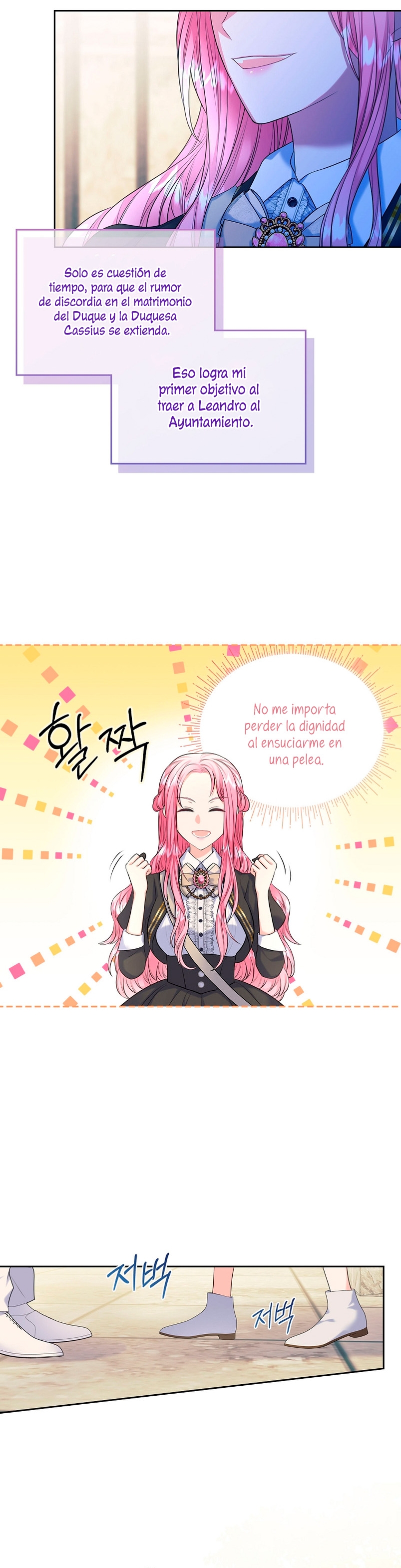 Me divorciaré del hermano Siscon de la protagonista femenina Capítulo 4 - Page 19