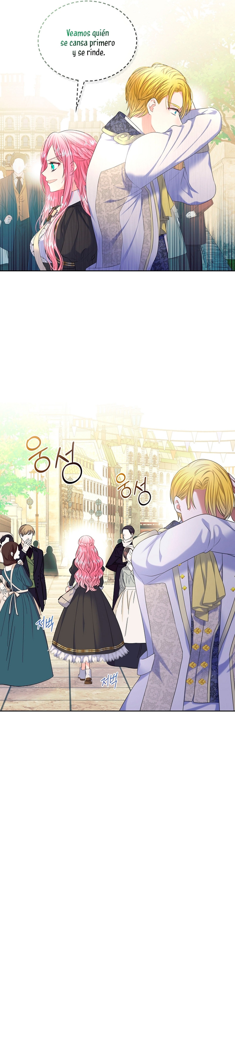 Me divorciaré del hermano Siscon de la protagonista femenina Capítulo 4 - Page 20