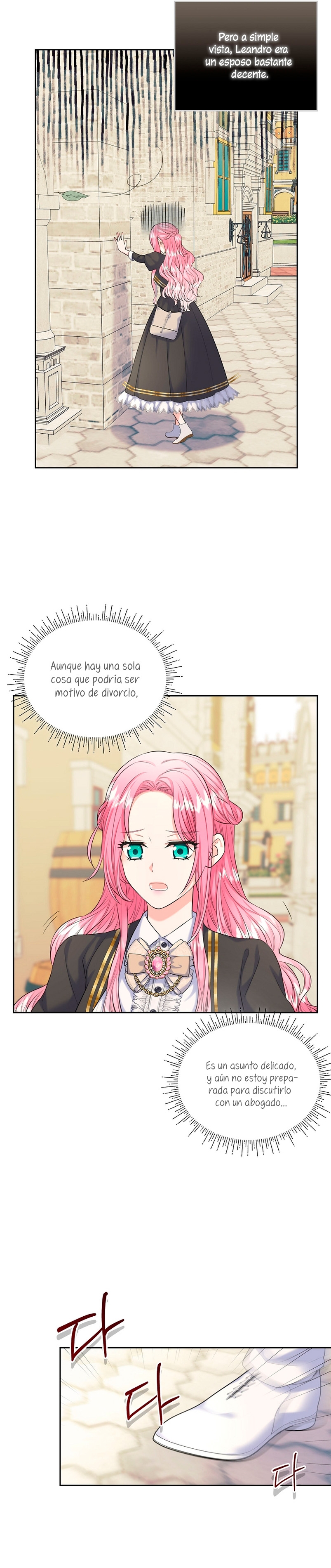 Me divorciaré del hermano Siscon de la protagonista femenina Capítulo 4 - Page 24