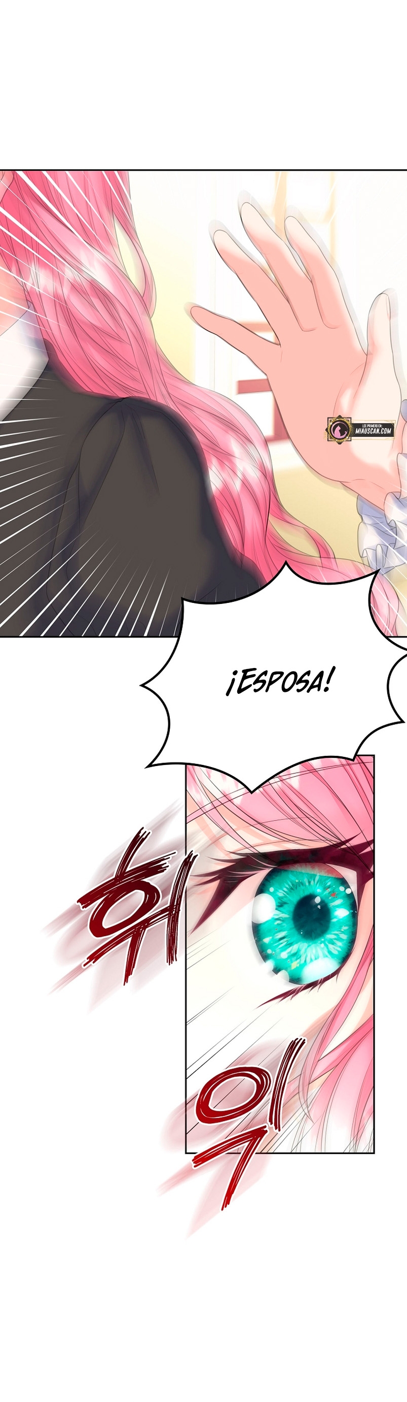 Me divorciaré del hermano Siscon de la protagonista femenina Capítulo 4 - Page 25