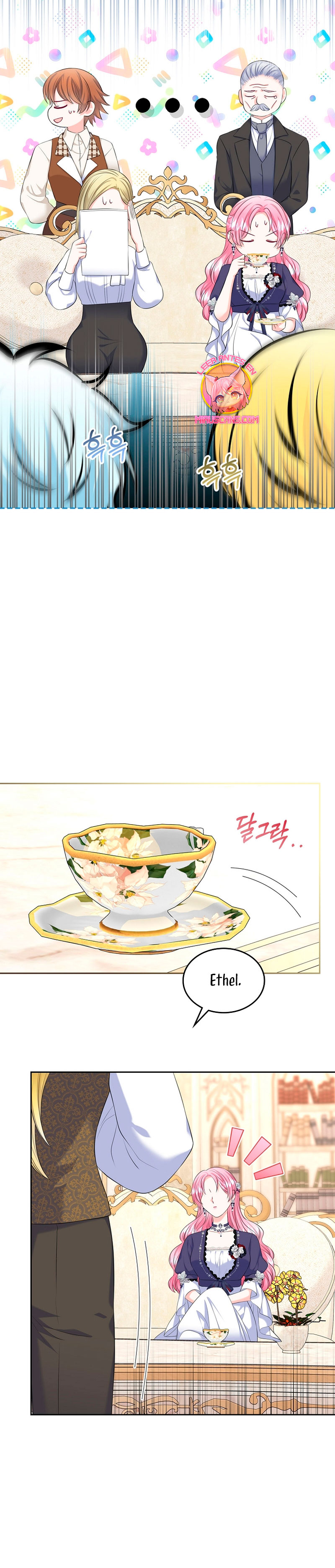 Me divorciaré del hermano Siscon de la protagonista femenina Capítulo 40 - Page 14