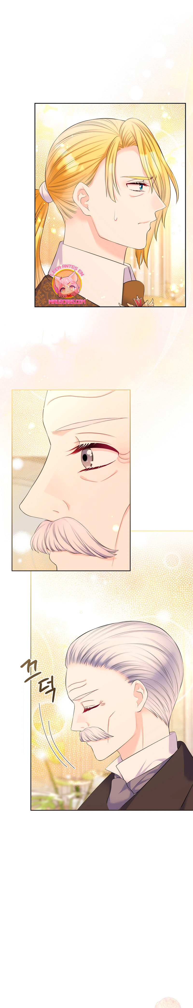 Me divorciaré del hermano Siscon de la protagonista femenina Capítulo 40 - Page 17