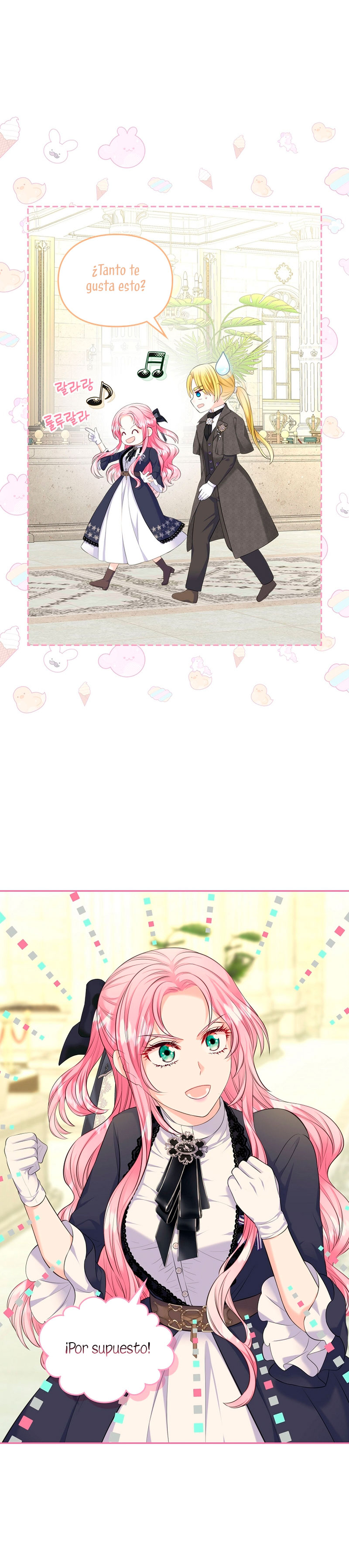 Me divorciaré del hermano Siscon de la protagonista femenina Capítulo 40 - Page 27