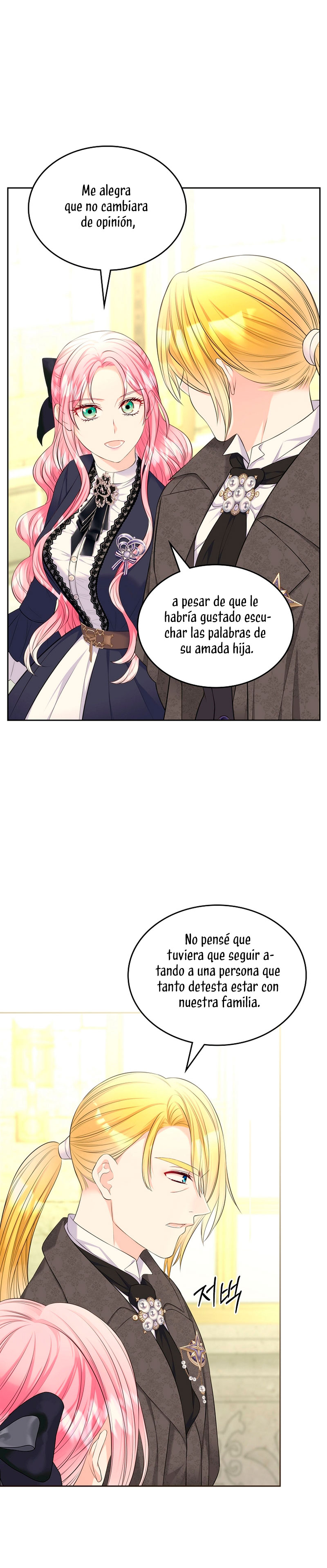 Me divorciaré del hermano Siscon de la protagonista femenina Capítulo 40 - Page 30