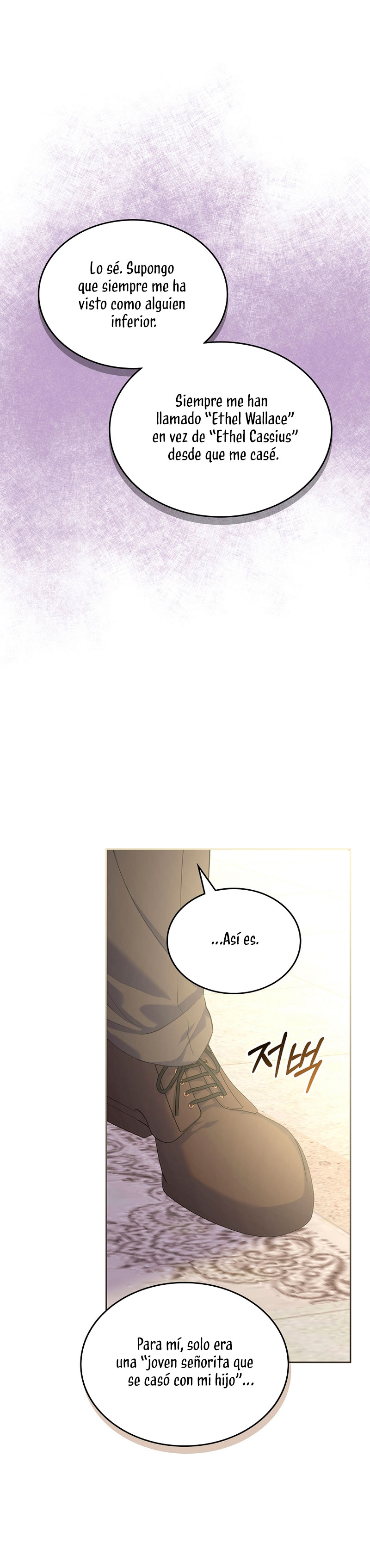 Me divorciaré del hermano Siscon de la protagonista femenina Capítulo 40 - Page 31