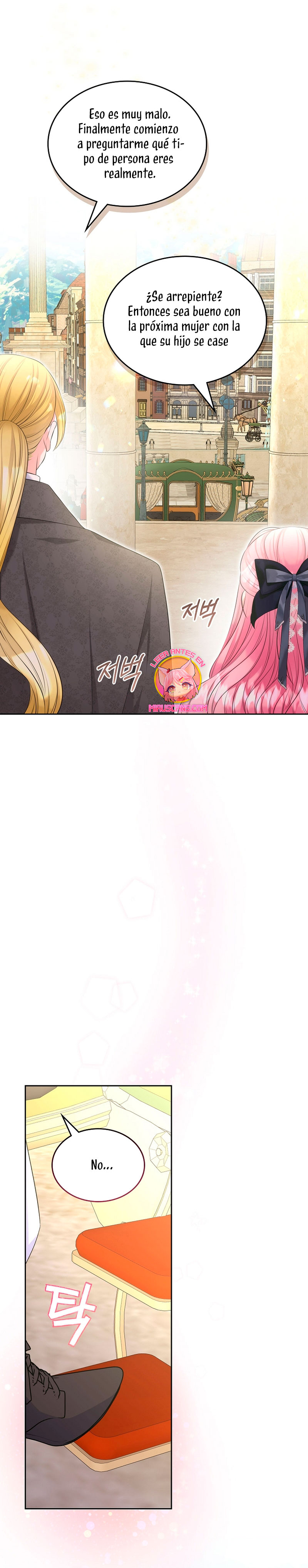 Me divorciaré del hermano Siscon de la protagonista femenina Capítulo 40 - Page 32