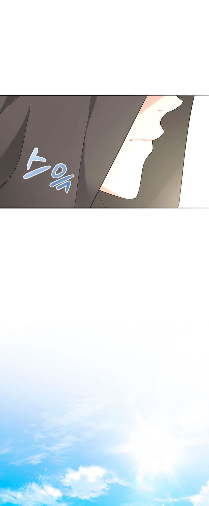 Me divorciaré del hermano Siscon de la protagonista femenina Capítulo 40 - Page 48