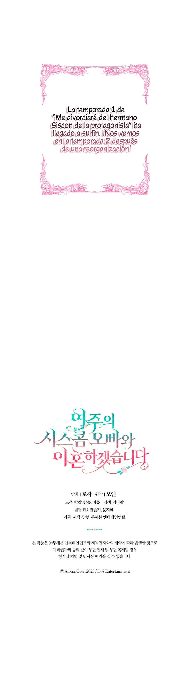 Me divorciaré del hermano Siscon de la protagonista femenina Capítulo 40 - Page 50