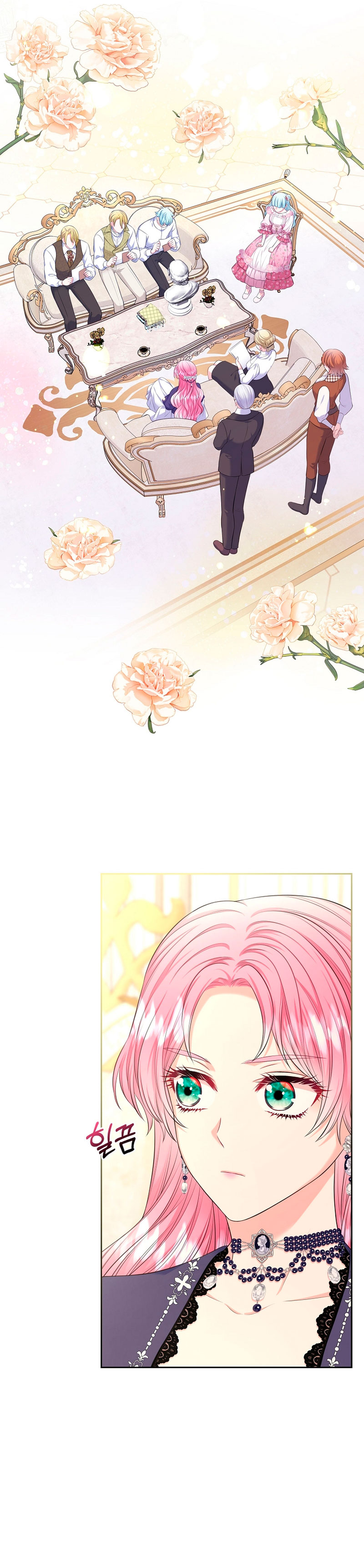 Me divorciaré del hermano Siscon de la protagonista femenina Capítulo 40 - Page 8