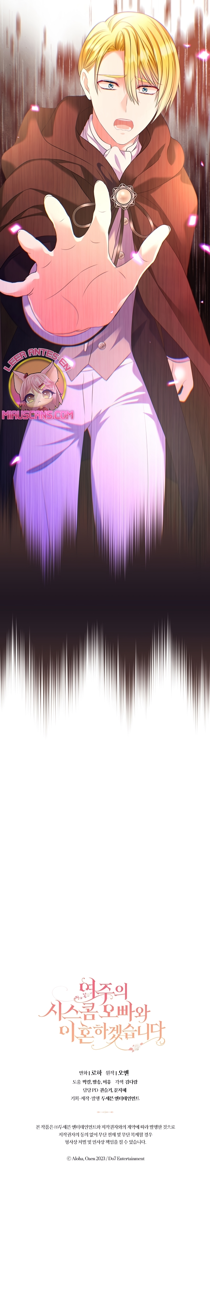 Me divorciaré del hermano Siscon de la protagonista femenina Capítulo 41 - Page 31