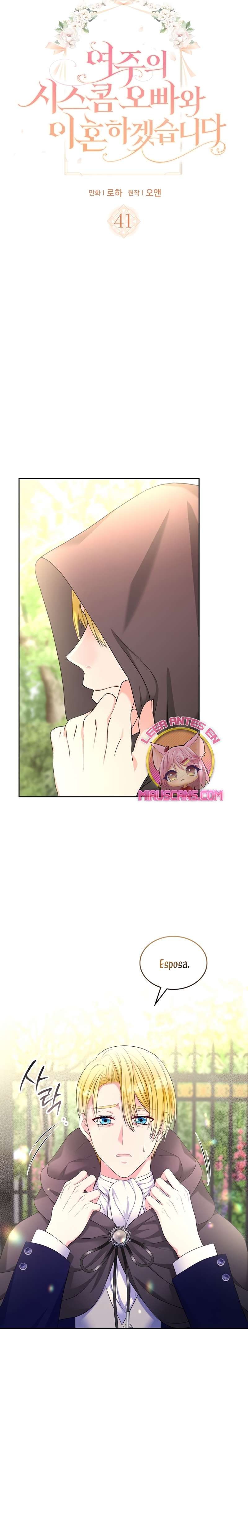 Me divorciaré del hermano Siscon de la protagonista femenina Capítulo 41 - Page 4