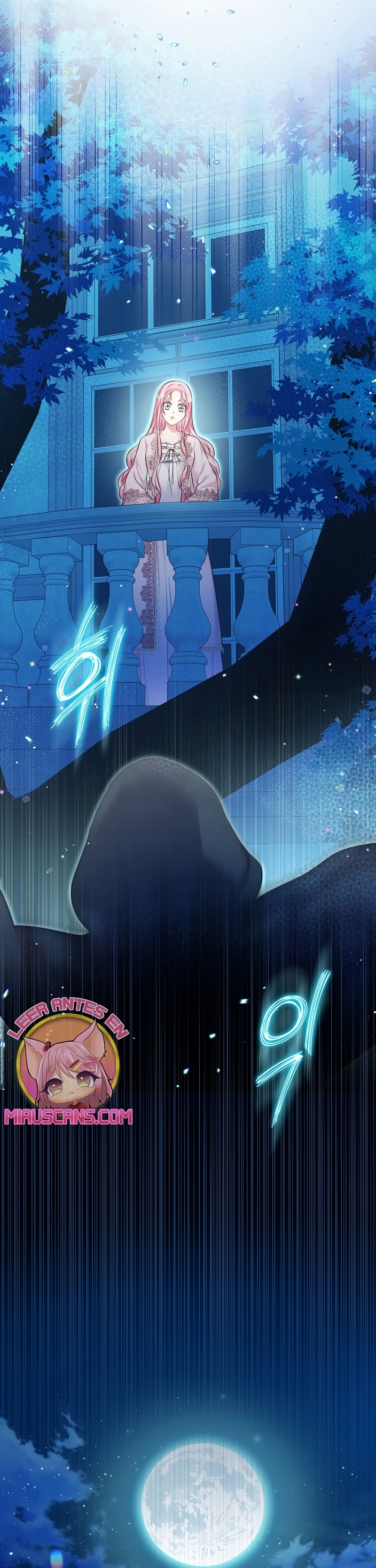 Me divorciaré del hermano Siscon de la protagonista femenina Capítulo 43 - Page 10