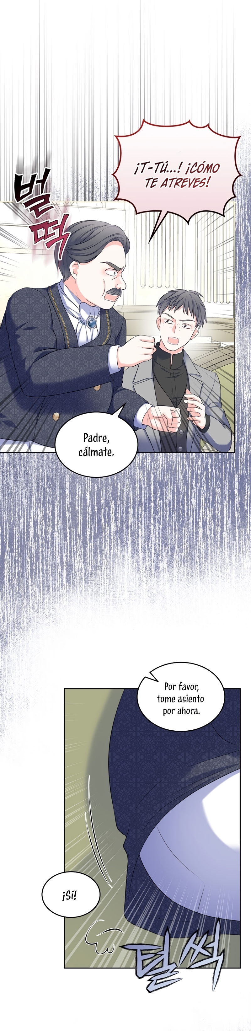 Me divorciaré del hermano Siscon de la protagonista femenina Capítulo 43 - Page 19