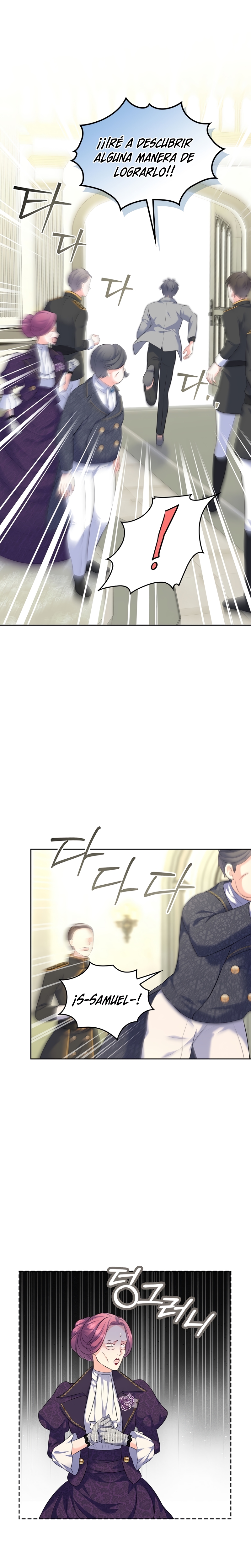 Me divorciaré del hermano Siscon de la protagonista femenina Capítulo 44 - Page 17