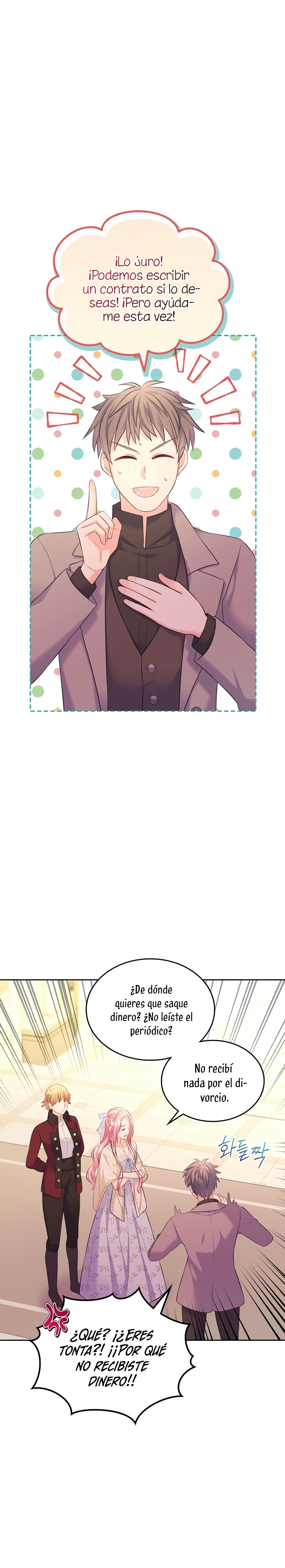 Me divorciaré del hermano Siscon de la protagonista femenina Capítulo 44 - Page 30