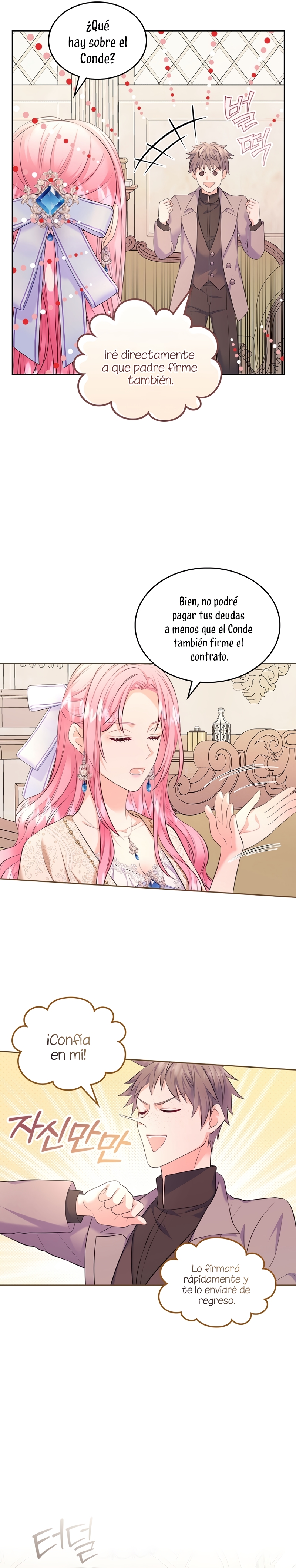 Me divorciaré del hermano Siscon de la protagonista femenina Capítulo 45 - Page 12