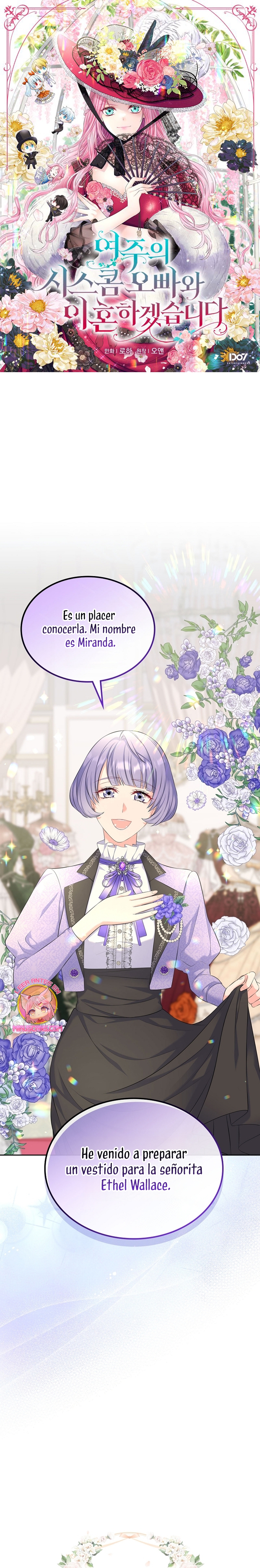 Me divorciaré del hermano Siscon de la protagonista femenina Capítulo 46 - Page 2