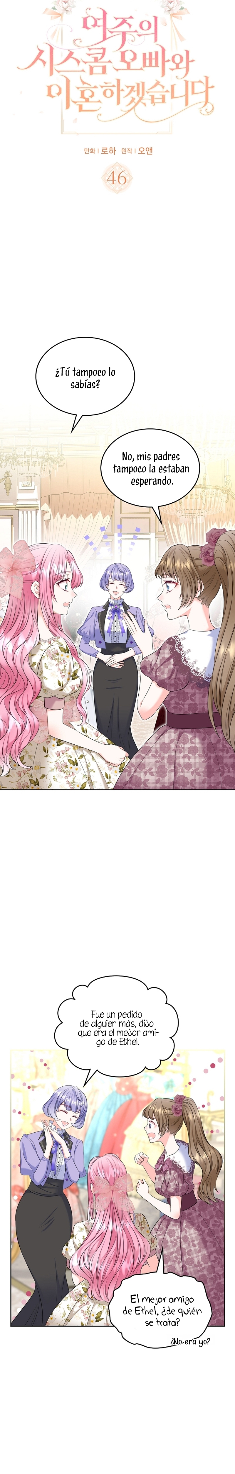 Me divorciaré del hermano Siscon de la protagonista femenina Capítulo 46 - Page 3