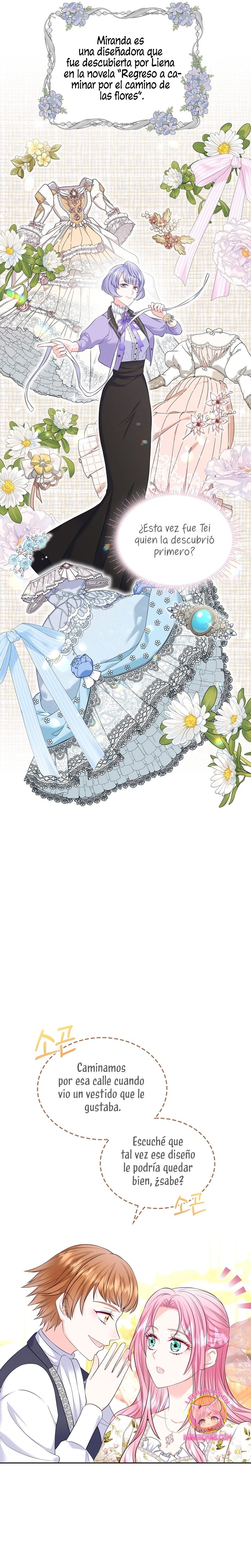 Me divorciaré del hermano Siscon de la protagonista femenina Capítulo 46 - Page 7