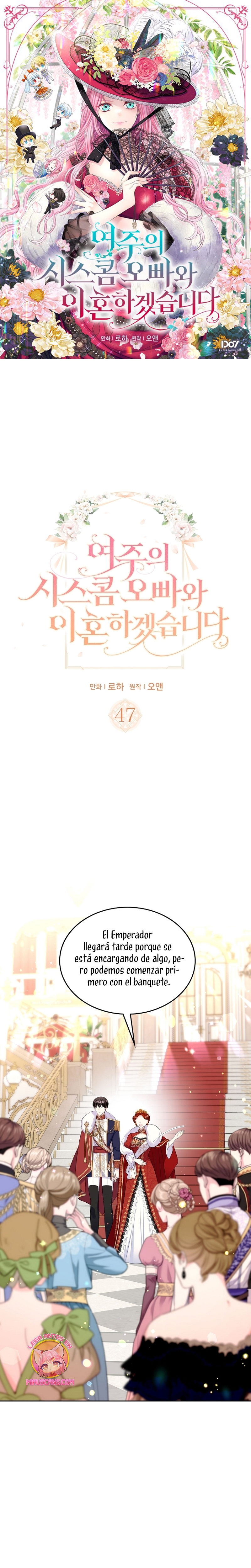 Me divorciaré del hermano Siscon de la protagonista femenina Capítulo 47 - Page 2