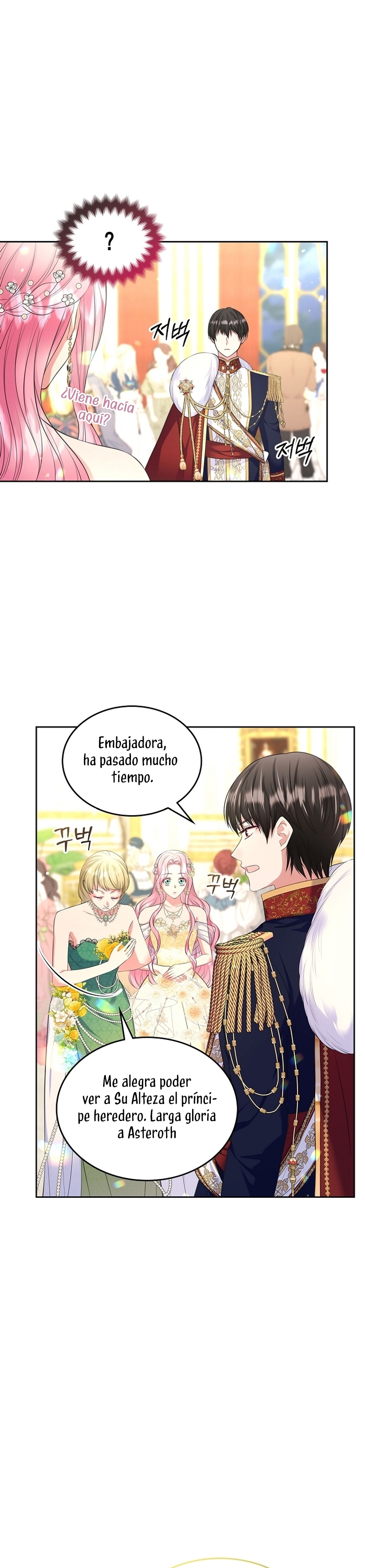 Me divorciaré del hermano Siscon de la protagonista femenina Capítulo 47 - Page 9